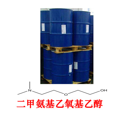 粘結(jié)力改善助劑 NT ADD AS3228.pdf